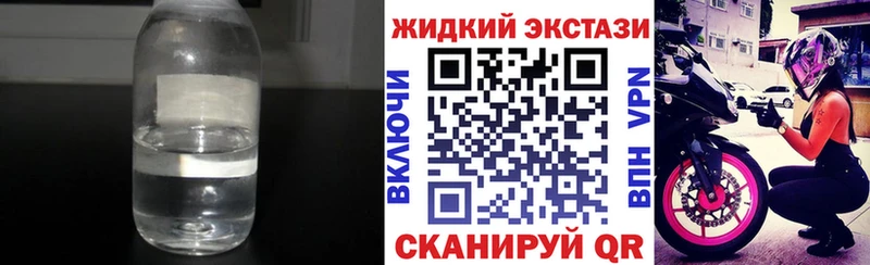 Бутират оксана  Балаково 