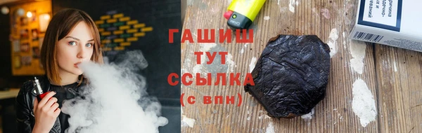 сатива Абинск