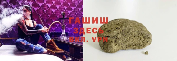сатива Абинск