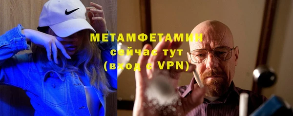 СК Абаза