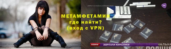 СК Абаза
