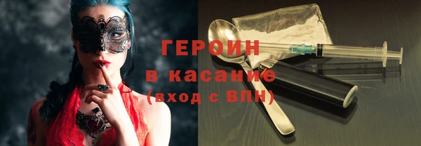 СК Абаза