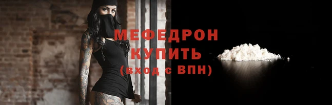 СК Абаза