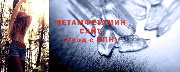 СК Абаза