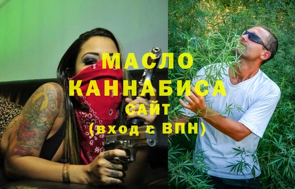 СК Абаза