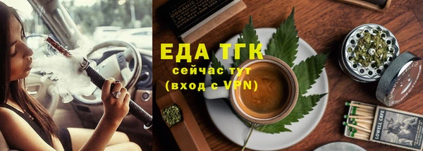 СК Абаза