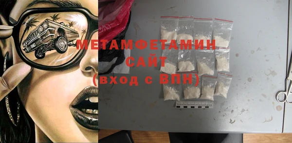 СК Абаза